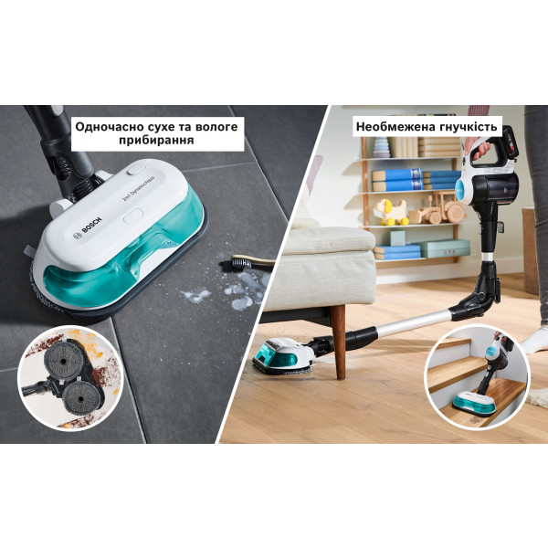 Фото - Пилосос ручний для дому Bosch BCS712HYG5