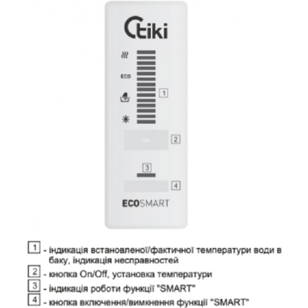 Фото - Водонагрівач Tiki GBF50 ECONES50