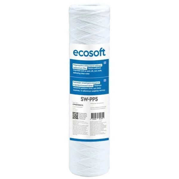 Фото - Картридж для фільтру проточного Ecosoft 2.5х10", 5мкм (CPN25105ECO)