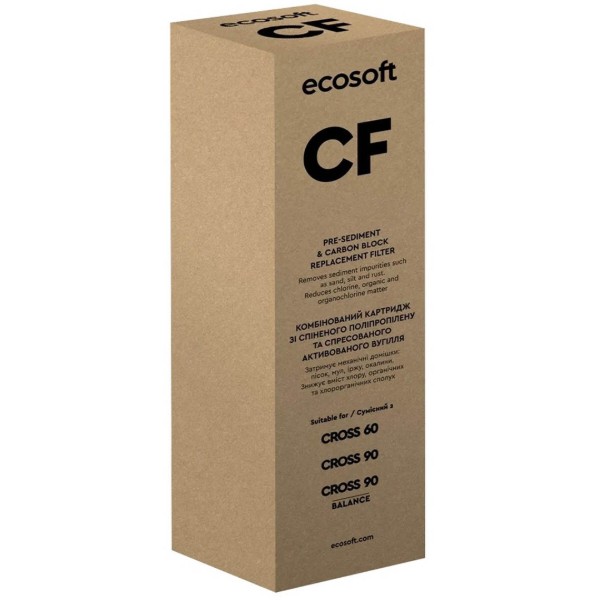 Фото - Картридж для фільтру проточного Ecosoft CPVDFRO