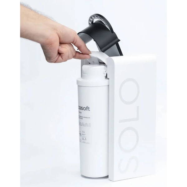 Фото - Система зворотнього осмосу Ecosoft CROSS Solo (MO1500PECO)