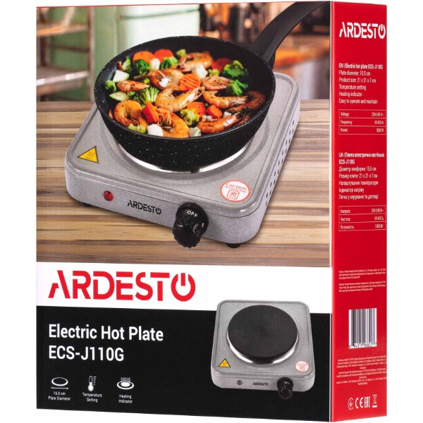 Фото - Плита электрическая настольная ARDESTO ECS-J110G