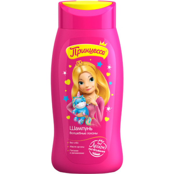 Фото - Шампунь для детей Принцесса уход Волшебные локоны 250 мл (4650092451172)