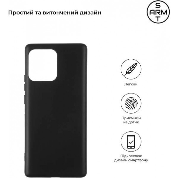 Фото - Чохол для смартфону Armorstandart Matte Slim Fit for Motorola Edge 40 Pro Black (ARM67874)