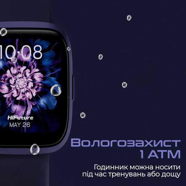 Фото - Смарт-годинник HiFuture edge.pink