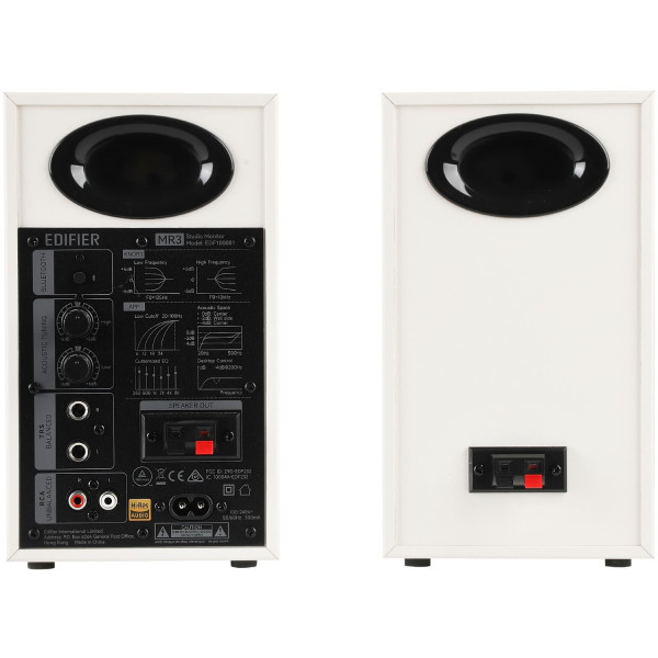 Фото - Комп'ютерна акустика компактна 2.0 Edifier 36W MR3 White