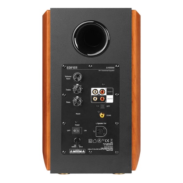 Фото - Компьютерная акустика обычная 2.0 Edifier S1000W Brown