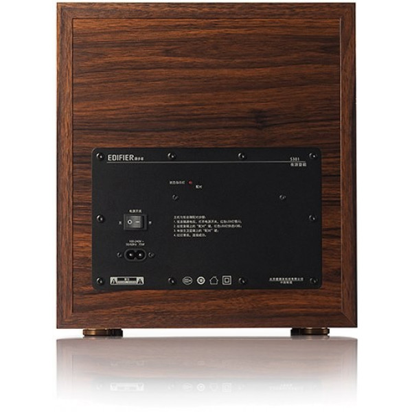 Фото - Комп'ютерна акустика 2.1 Edifier S360DB Brown