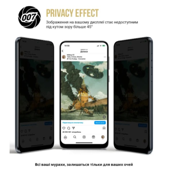 Фото - Защитная пленка для смартфона Armorstandart Anti-spy for Samsung A07s 4G (ARM93776)