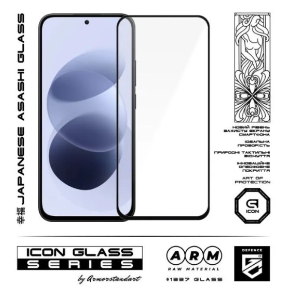 Фото - Защитное стекло для смартфона Armorstandart Icon for Xiaomi Redmi Note 17 4G / Note 17 5G (ARM92690)