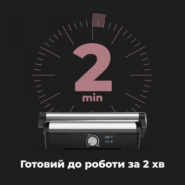 Фото - Гриль-барбекю електричний AENO EG2 (AEG0002)