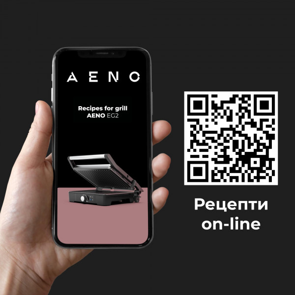 Фото - Гриль-барбекю електричний AENO EG2 (AEG0002)
