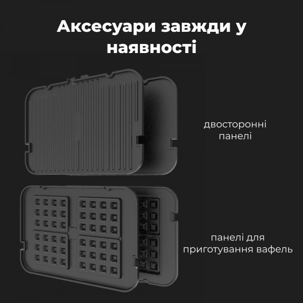 Фото - Гриль-барбекю электрический AENO EG5 (AEG0005)