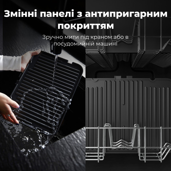 Фото - Гриль-барбекю электрический AENO EG5 (AEG0005)