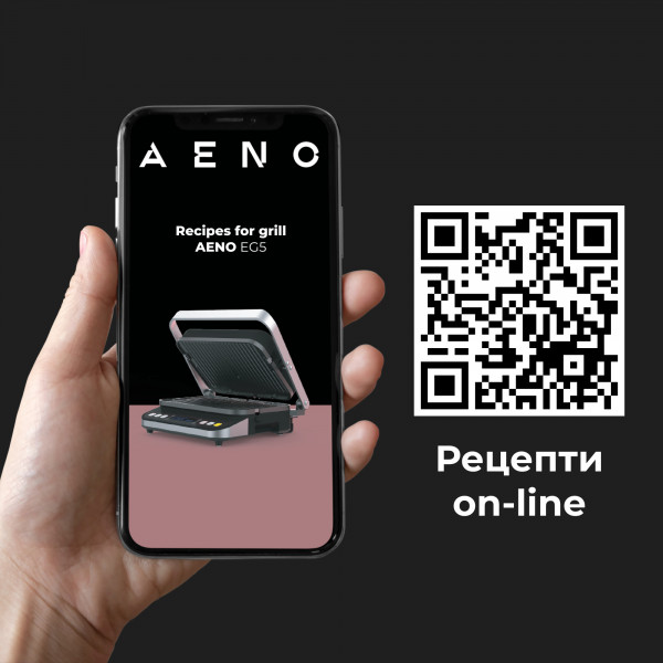 Фото - Гриль-барбекю электрический AENO EG5 (AEG0005)