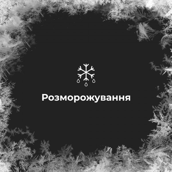 Фото - Гриль-барбекю электрический AENO EG5 (AEG0005)