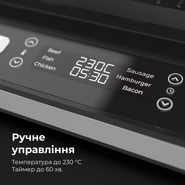 Фото - Гриль-барбекю электрический AENO EG5 (AEG0005)