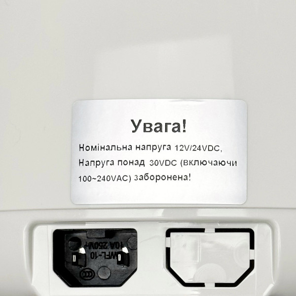 Фото - Мультиварка автомобільна EVAtech EH20ACD