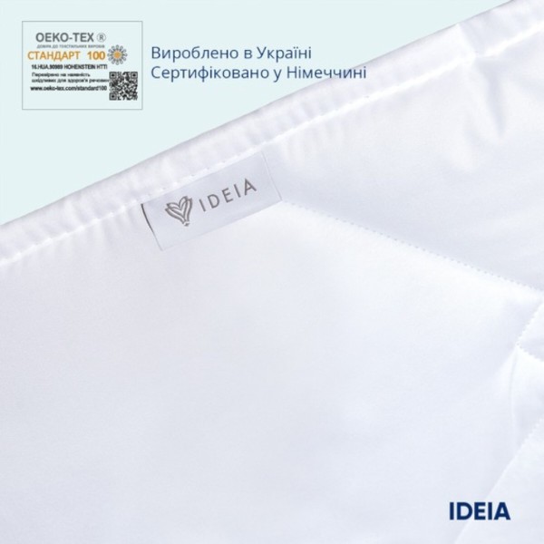 Фото - Одеяло летнее полуторное IDEIA серии Classic 140х210 см (8-31163)