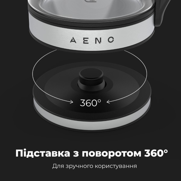 Фото - Електричний чайник AENO EK1S (AEK0001S)