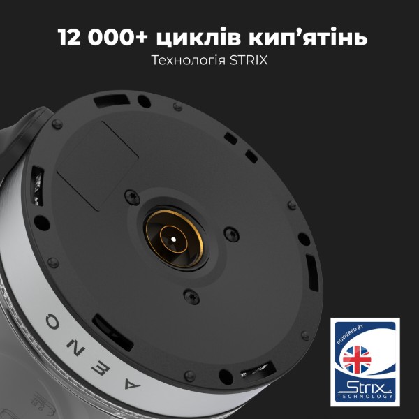Фото - Електричний чайник AENO EK1S (AEK0001S)