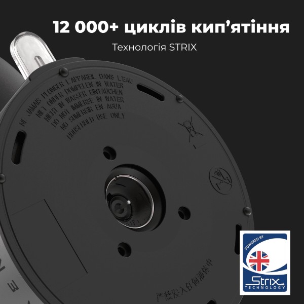 Фото - Електричний чайник AENO EK3 (AEK0003)