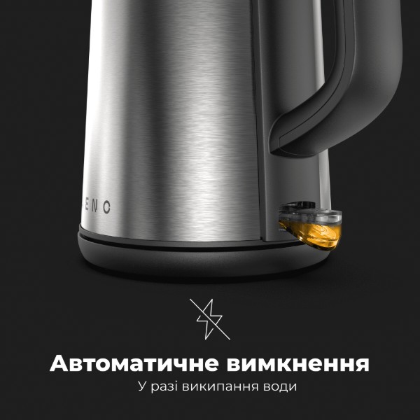 Фото - Електричний чайник AENO EK3 (AEK0003)