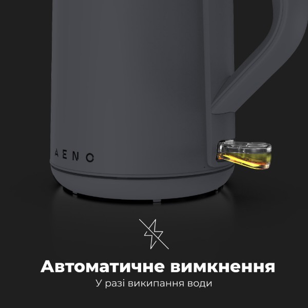Фото - Электрический чайник AENO EK4 (AEK0004)