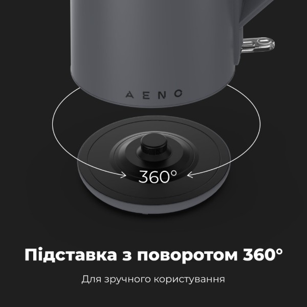 Фото - Электрический чайник AENO EK4 (AEK0004)