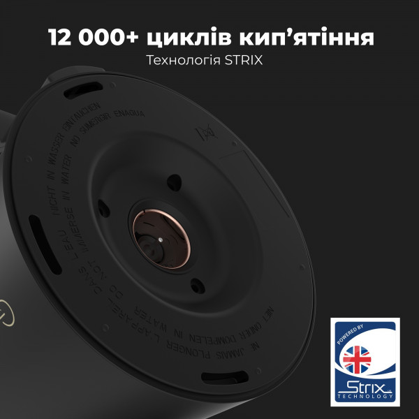 Фото - Электрический чайник AENO EK7S (AEK0007S)