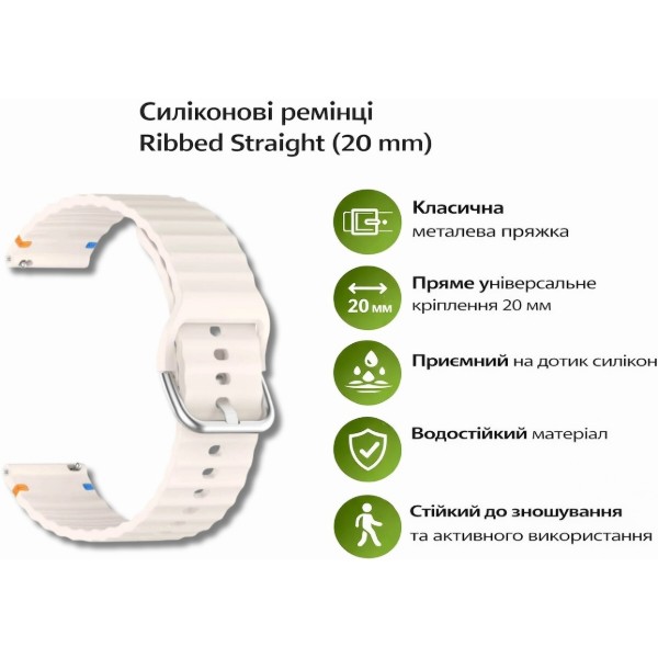 Фото - Ремінець для смарт-годинника BeCover Ribbed Straight (20mm) for Samsung Galaxy Watch 7 (40/44mm) / 7 FE / 6 / 6 Classic / 5 / 5 Pro / 4 / 4 Classic / Watch 3 (41mm) (714842)