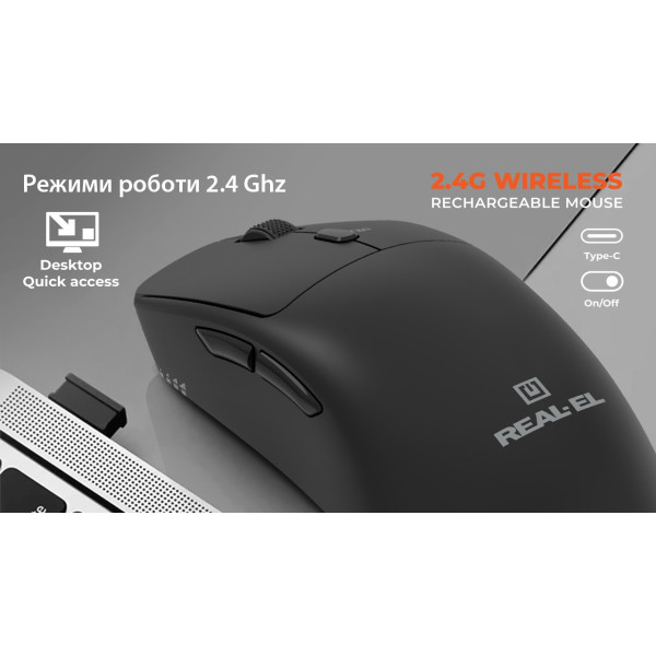 Фото - Миша бездротова REAL-EL RM-355W (EL123200054)