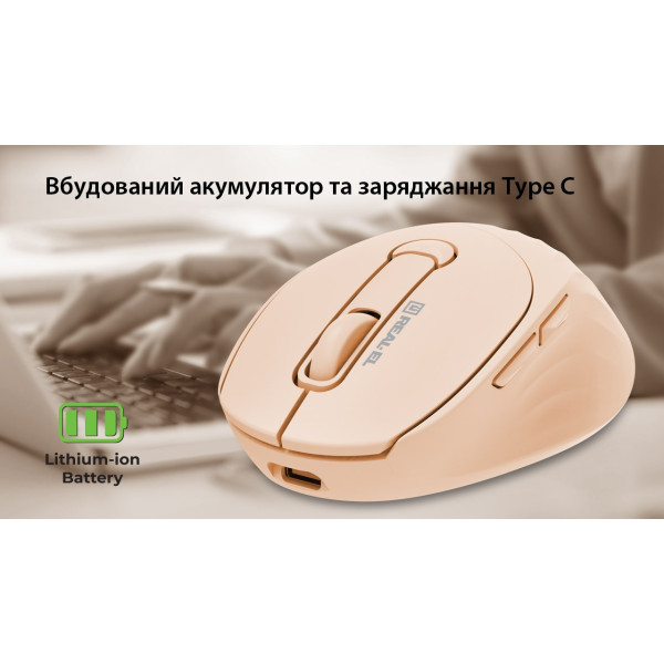 Фото - Миша бездротова REAL-EL RM-370W (EL123200056)