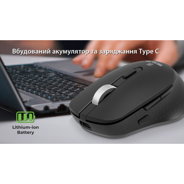 Фото - Миша бездротова REAL-EL RM-380W