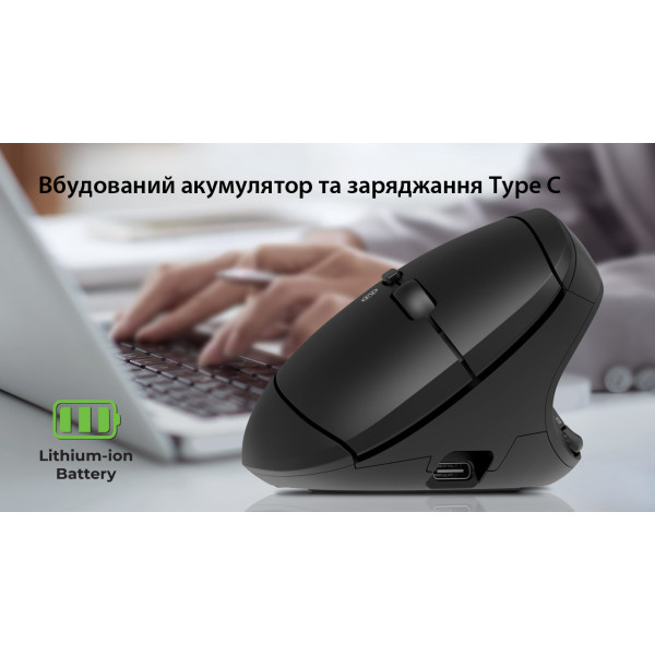 Фото - Миша бездротова REAL-EL RM-490W Black (EL123200058)