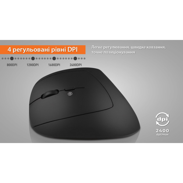 Фото - Миша бездротова REAL-EL RM-490W Black (EL123200058)