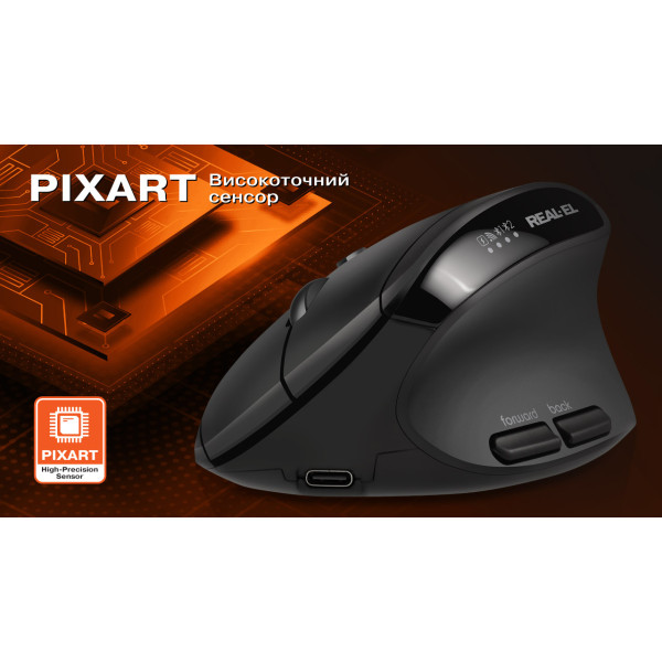 Фото - Миша бездротова REAL-EL RM-490W Black (EL123200058)