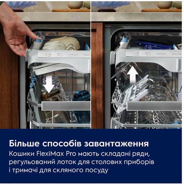 Фото - Посудомоечная машина встраиваемая Electrolux KL97X500P