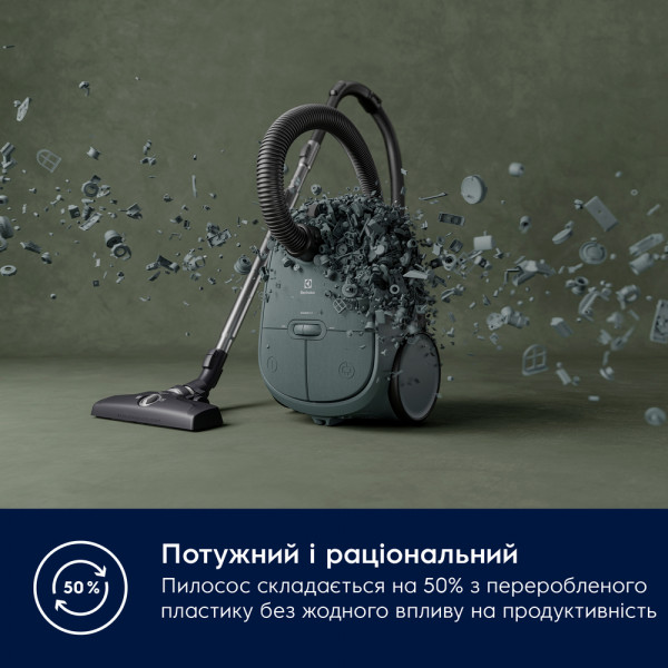 Фото - Пылесос для сухой уборки с мешком Electrolux EB61C1OG