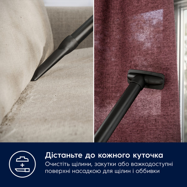Фото - Пылесос для сухой уборки с мешком Electrolux EB61C1OG