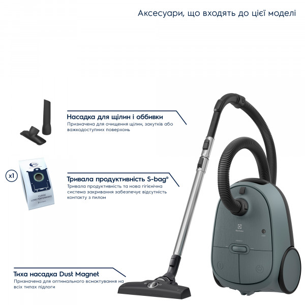 Фото - Пылесос для сухой уборки с мешком Electrolux EB61C1OG
