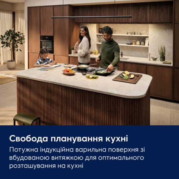 Фото - Варильна поверхня електрична Electrolux ECC63410CK