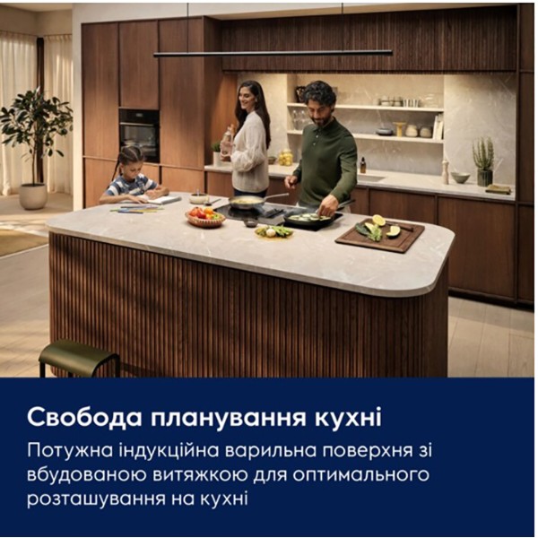Фото - Варильна поверхня електрична Electrolux ECC83410CT