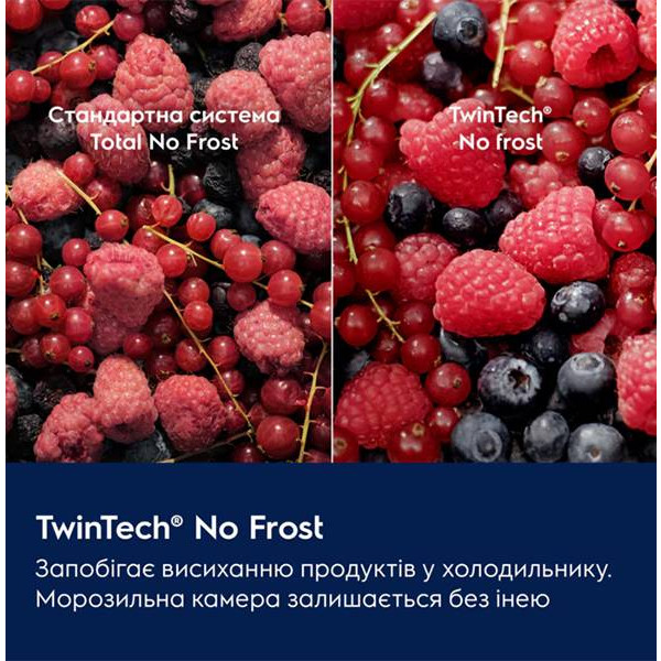 Фото - Холодильник встраиваемый Electrolux ENA7TE75S