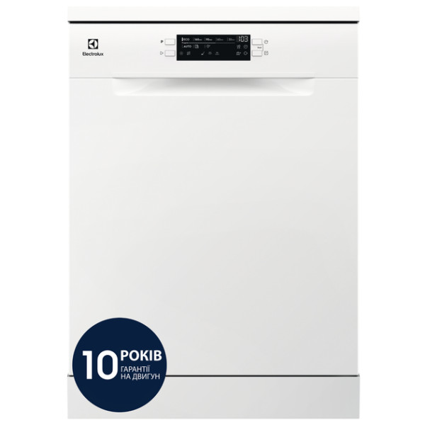 Посудомийна