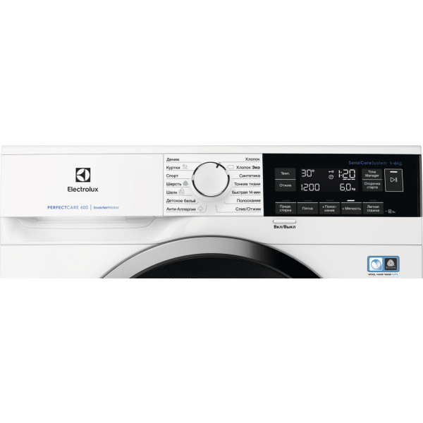 Фото - Стиральная машина Electrolux EW6S3R26S