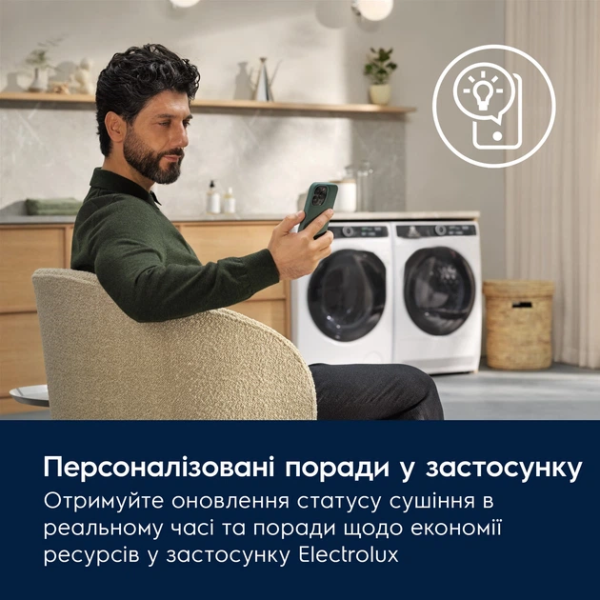 Фото - Комплект техники Electrolux Стиральная машина с фронтальной загрузкой + Сушильная машина + Комплект креплений для установки в колонну Electrolux EW8F5492SQU + EW8D595MUC + E1WYHSK2