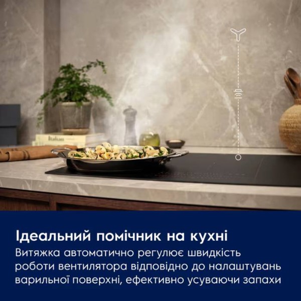 Фото - Вытяжка встраиваемая Electrolux LFP716Z