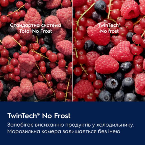 Фото - Холодильник встраиваемый Electrolux LNA7CE18S