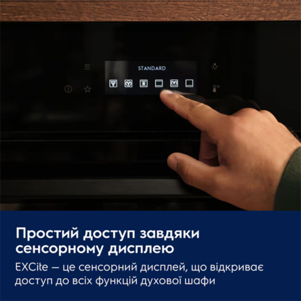 Фото - Духова шафа Electrolux LOD7P87Z